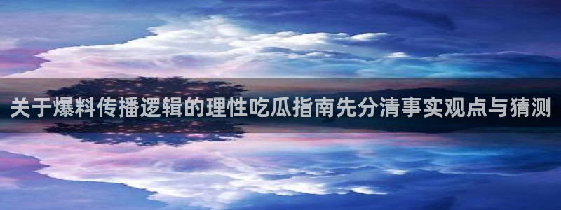 最新热门话题