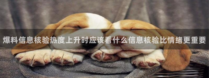 911吃瓜资讯榜