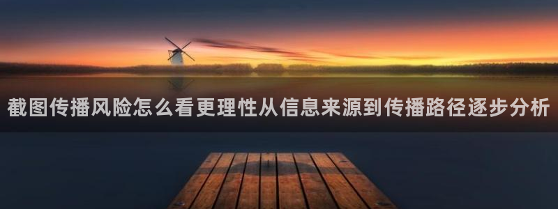 911吃瓜热门