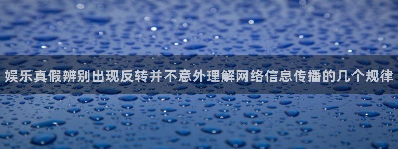 911爆料事件榜