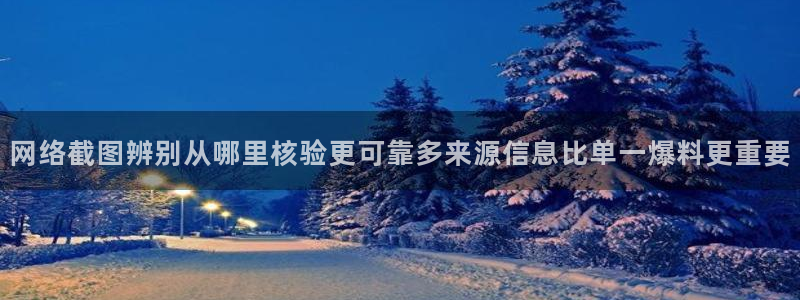 911吃瓜热门榜
