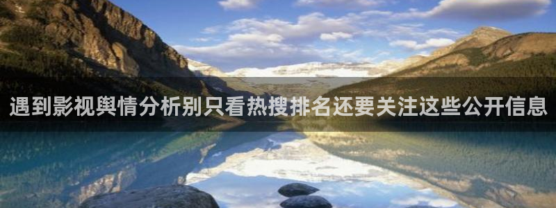 911吃瓜今日话题