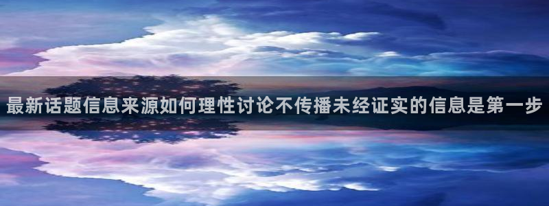 911吃瓜网站入口