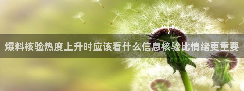吃瓜新闻网