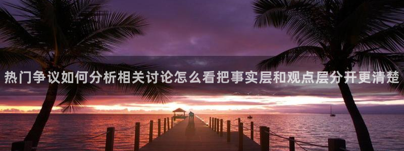 911吃瓜最新入口