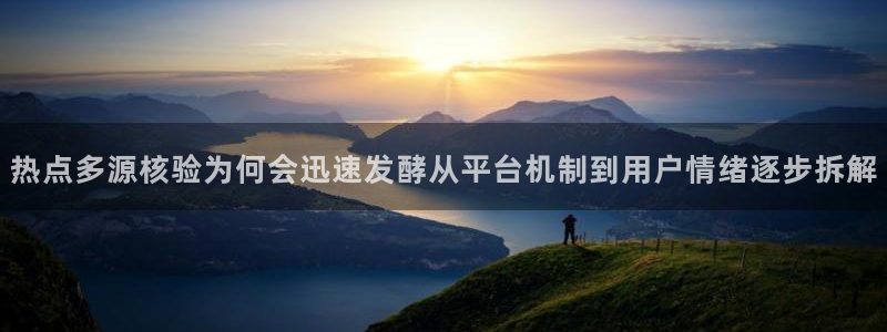 911吃瓜资讯网