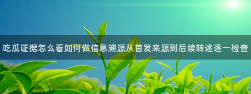 最新热门事件