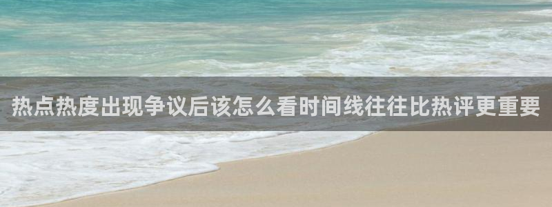 911吃瓜事件资讯