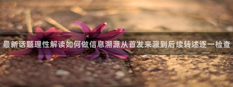吃瓜爆料网
