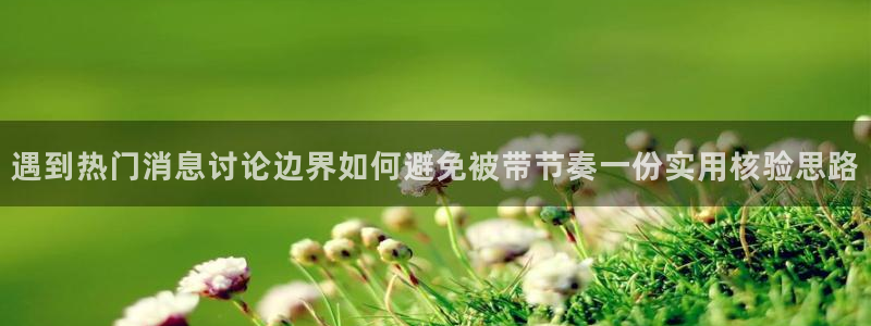 911吃瓜最新入口